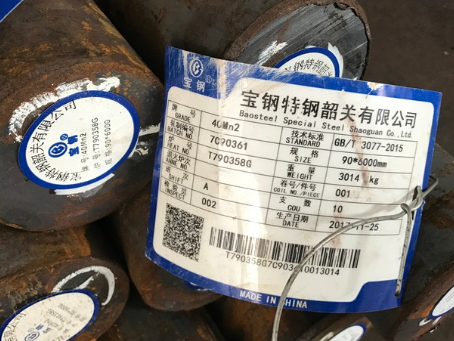 平坝40Mn2合金结构钢